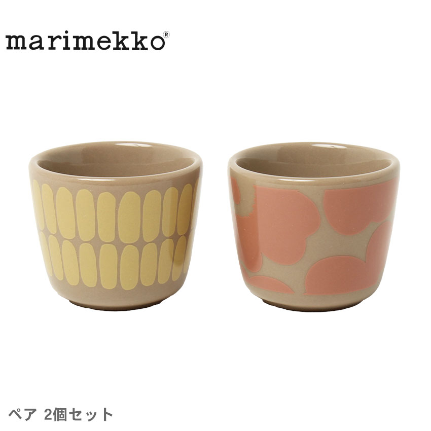 楽天市場】マリメッコ ボウル MARIMEKKO Unikko ボウル 250ml 2