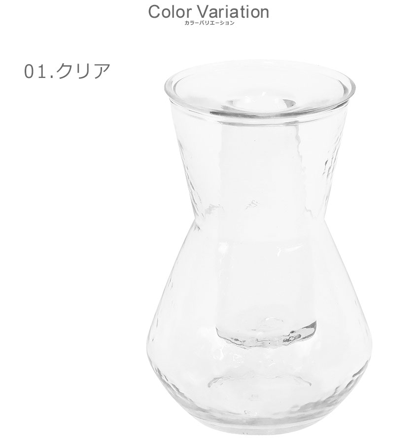 CREERクレエ