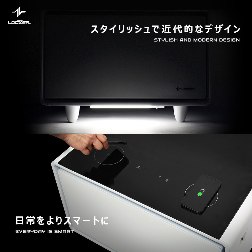 ルーザー 冷蔵庫 LOOZER スマートテーブル STB65 冷蔵庫 65L ステルス