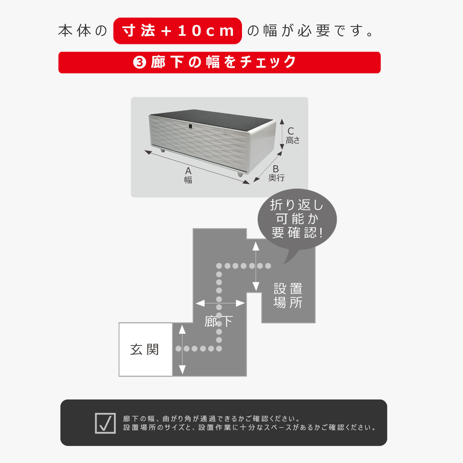 ルーザー 冷蔵庫 LOOZER スマートテーブル STB65 冷蔵庫 65L ステルス