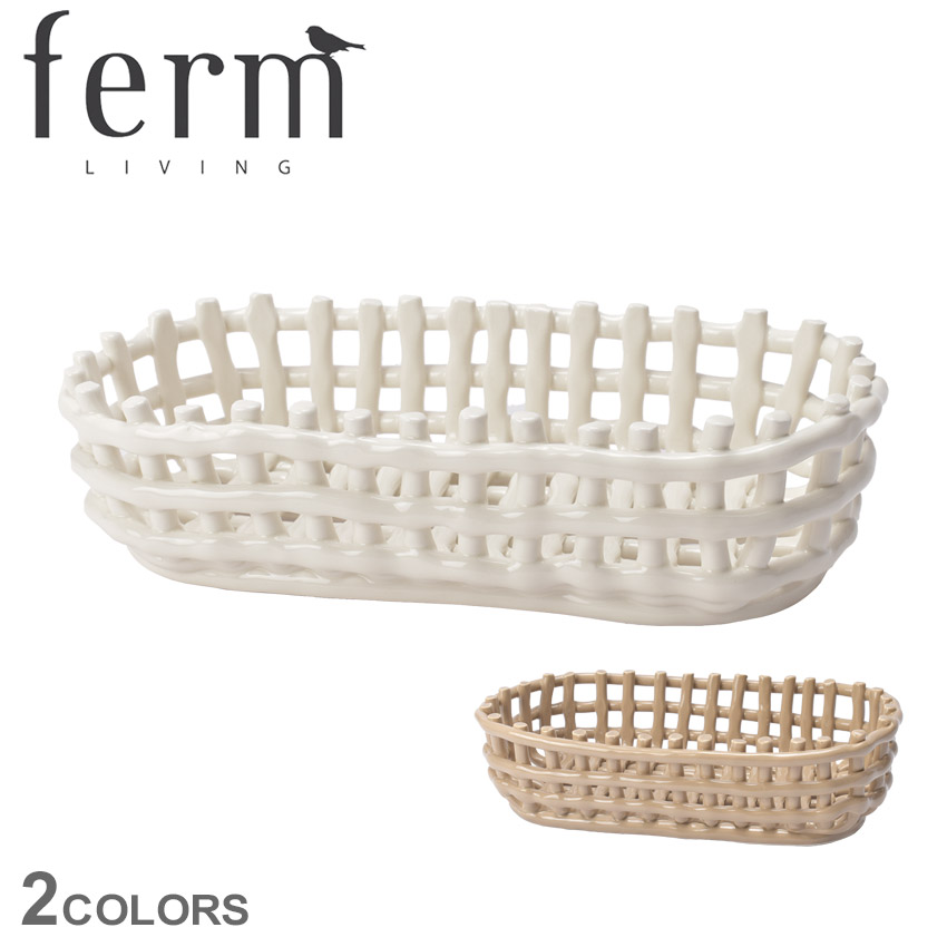 楽天市場】ファーム リビング バスケット ferm LIVING Ceramic