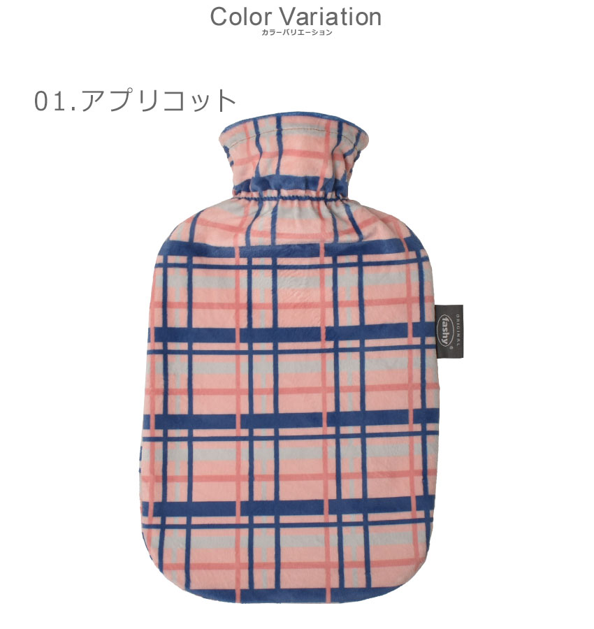 FASHYファシー