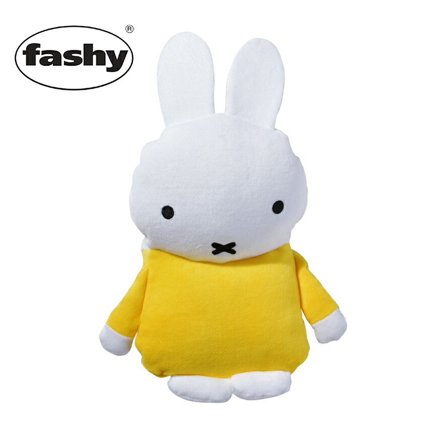 ファシー 湯たんぽ メンズ FASHY ベビー プレゼント ギフト 67366 レディース 父の日 グレー カバー キッズ デラックスカバー湯たんぽ