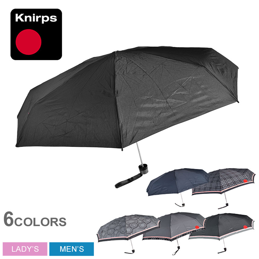 楽天市場 Knirps クニルプス 折り畳み傘 T 010 Small Manual Knt010 メンズ レディース 傘 雨 雨具 梅雨 日傘 晴雨兼用 折り畳み コンパクト 手動式 ブランド シンプル 黒 チェック ストライプ 総柄 Z Craft