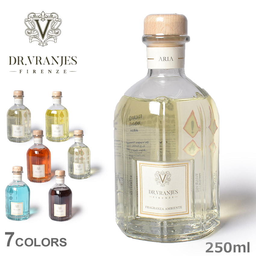 高評価！ ドットール ヴラニエス アロマディフューザー Dr.Vranjes ディフューザー 1250ml オレンジ シナモン ライム バニラ 雑貨  おしゃれ 可愛い ブランド ギフト フレグランス アロマ 香り インテリア リード式 fucoa.cl