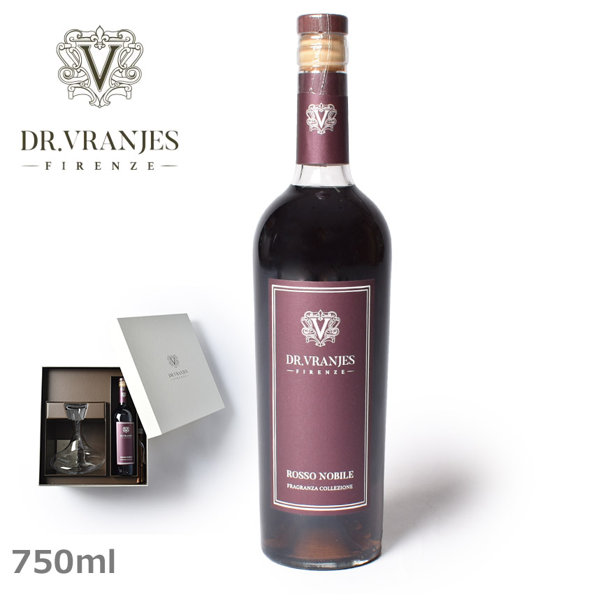 ドットール ヴラニエス アロマディフューザー Dr.Vranjes ロッソノービレ750mlセットボックス ROSSO NOBILE 750ml  SET BOX 雑貨 おしゃれ 可愛い ブランド ギフト フレグランス アロマ 香り インテリア リード式 【全商品オープニング価格