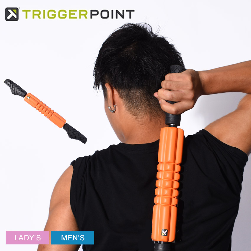 市場】トリガーポイント フォームローラー TRIGGER POINT グリッド フォームローラー メンズ レディース 黒 オレンジ グリーン ピンク 迷彩 GRID FORM ROLLER 04401 04402 04403 04404 04405 22129 運動 器具 健康 ストレッチ ジム 筋トレ 体操 : Z-CRAFT 市場】トリガーポイント フォームローラー TRIGGER POINT グリッド フォームローラー メンズ レディース 黒 オレンジ グリーン ピンク 迷彩 GRID FORM ROLLER 04401 04402 04403 04404 04405 22129 運動 器具 健康 ストレッチ ジム 筋トレ 体操 : Z-CRAFT