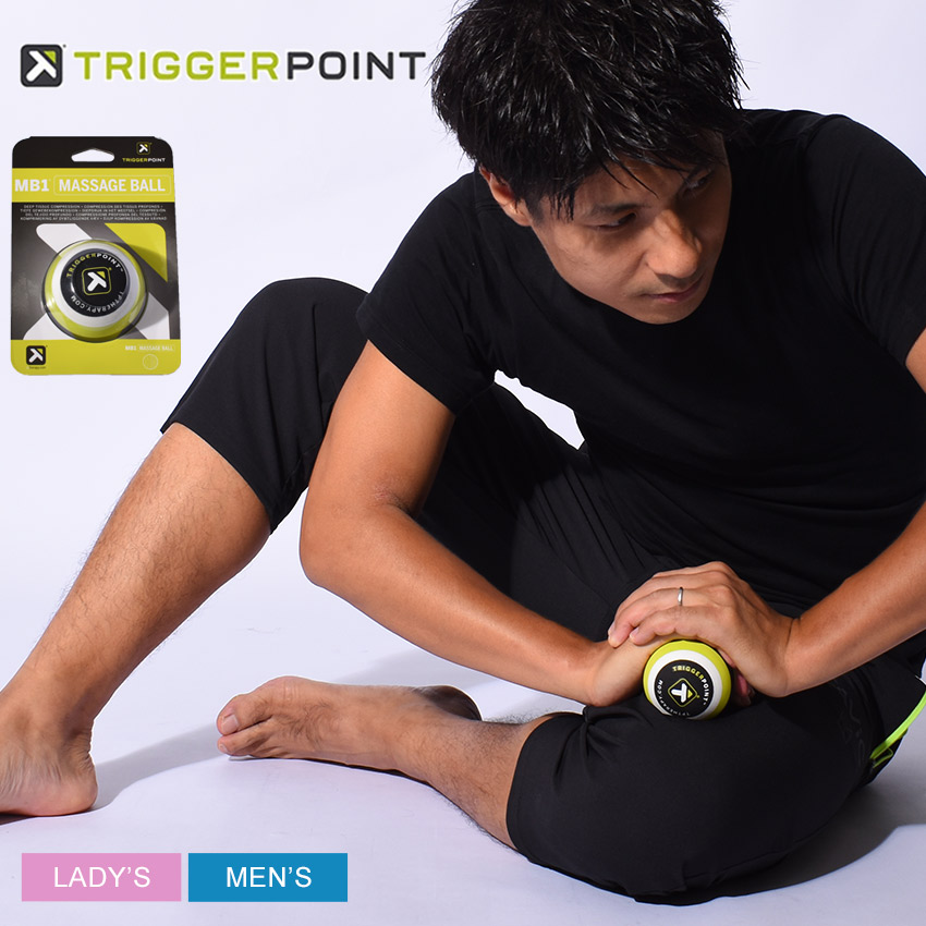 楽天市場 トリガーポイント マッサージボール Trigger Point マッサージボール Mb1 メンズ レディース ブラック 黒 グリーン Massageball Mb1 044 運動 器具 健康 ストレッチ ジム 筋トレ 体操 ヨガ コンパクト 筋膜リリース セルフケア Z Craft