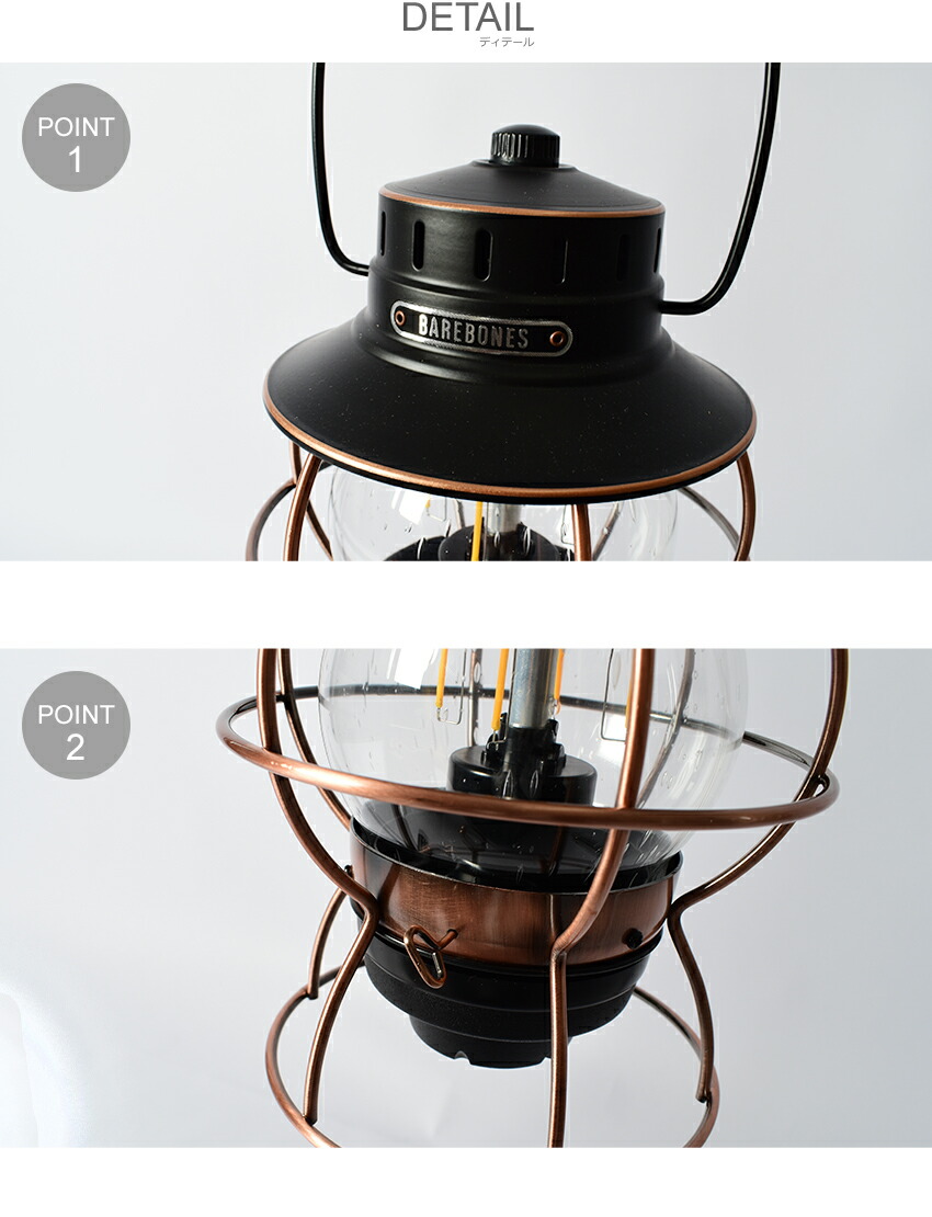 ベアボーンズ ランタン Barebones レイルロードランタン Led ブラック 黒 グリーン 緑 カーキ Railrood Lantern Led Liv 280 Liv 281 雑貨 おしゃれ 可愛い ブランド おしゃれ ギフト 贈り物 プレゼント Led Usb 充電式 アウトドア ラッピング対象外 Out Gd Zaviaerp Com