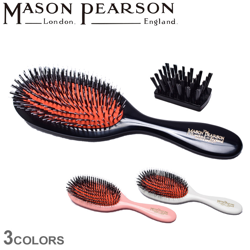 楽天市場】【500円引きCP☆対象】メイソンピアソン ヘアブラシ MASON