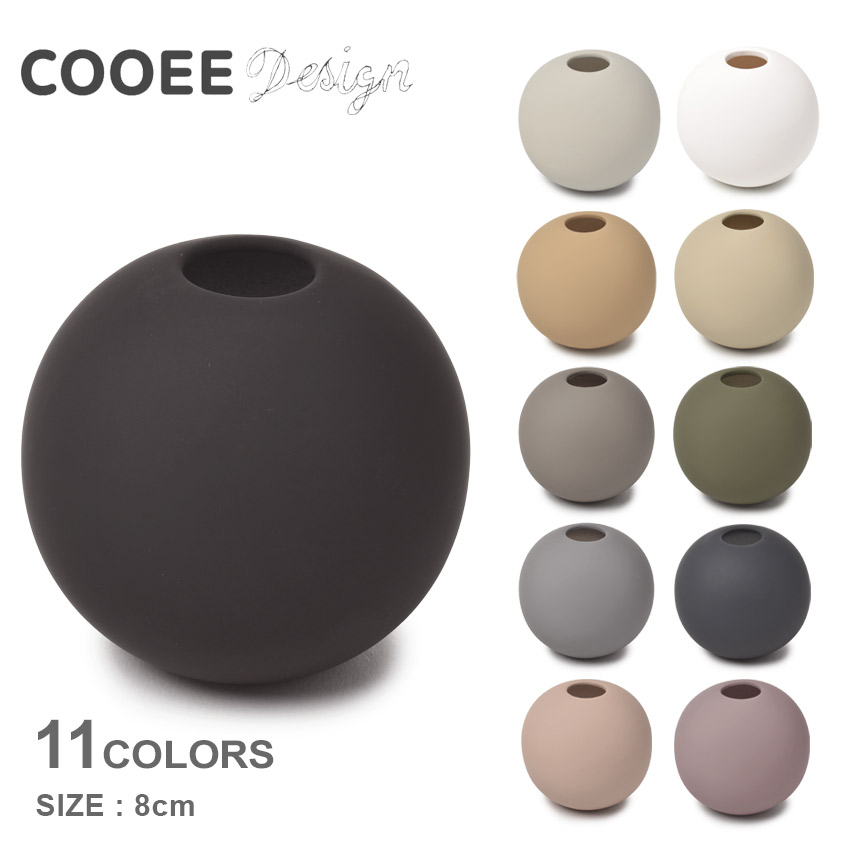 楽天市場】クーイー 花瓶 COOEE ピラーベース 32cm ブラック 黒