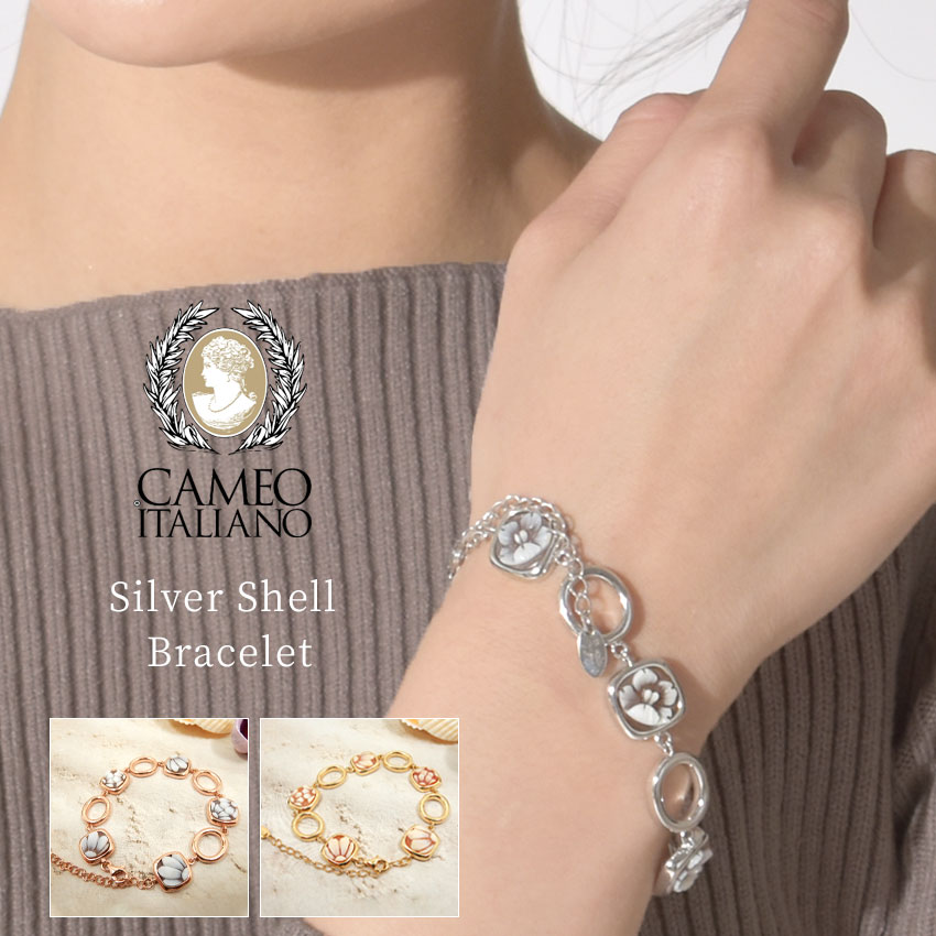 カメオイタリアーノ　ブレスレット　ゴールド　メッキ Amazon.com: GEMOSA Gold Italian Charm Bracelet Sets with