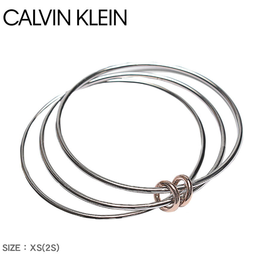 週間売れ筋 ck Calvin Klein シルバーブレスレット kids-nurie.com