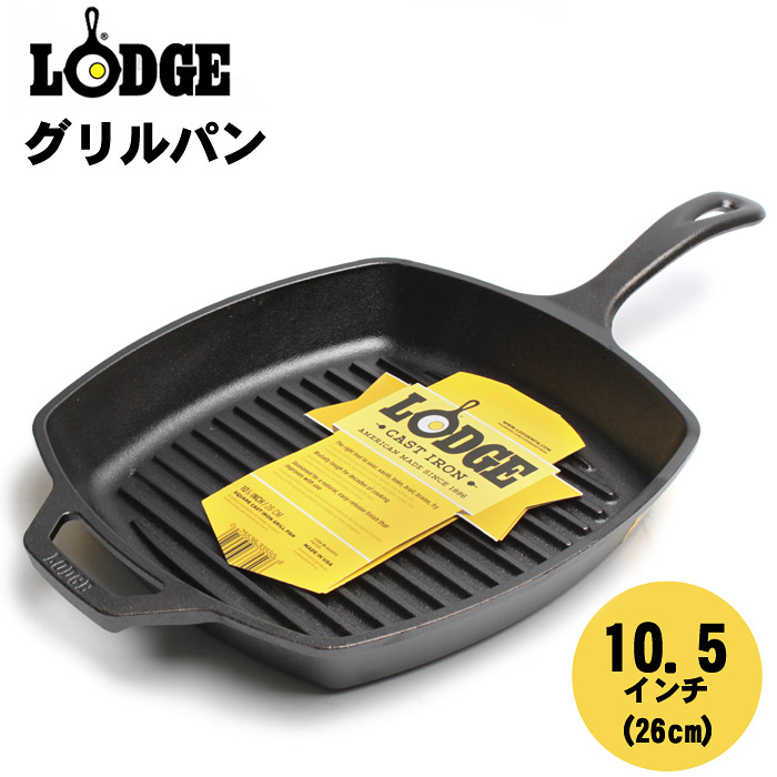 楽天市場】LODGE ロッジ フライパン ロジック スキレット 10 1/4インチ LOGIC SKILLET 10-1/4inc L8SK3  キッチン 用品 インテリア 料理 IH IH対応 クッキング アウトドア キャンプ レジャー【ラッピング対象外】 : Z-CRAFT