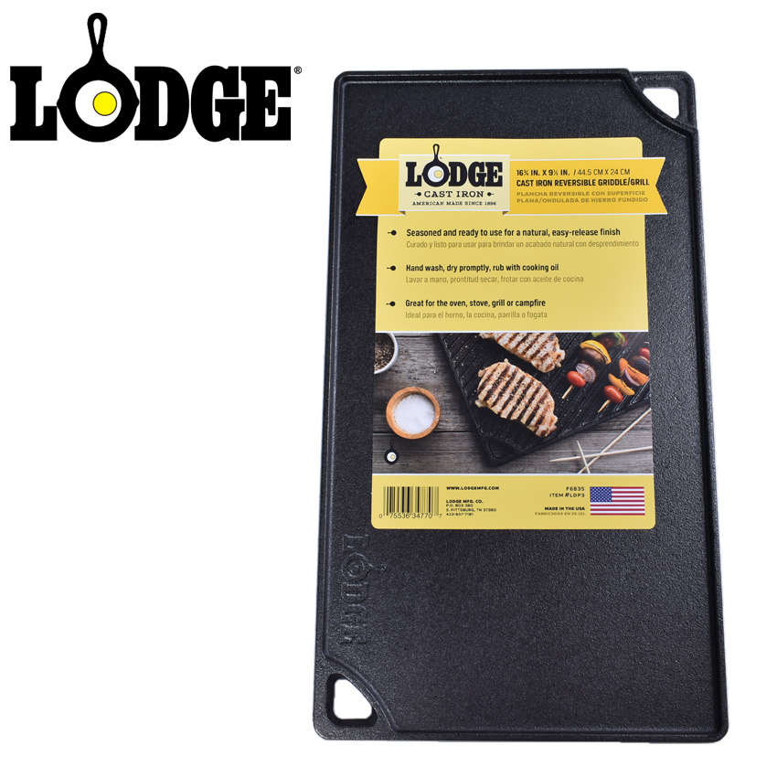 【楽天市場】LODGE ロッジ グリル キャスト アイアン リバーシブル グリル 16.75×9.5インチ CAST IRON