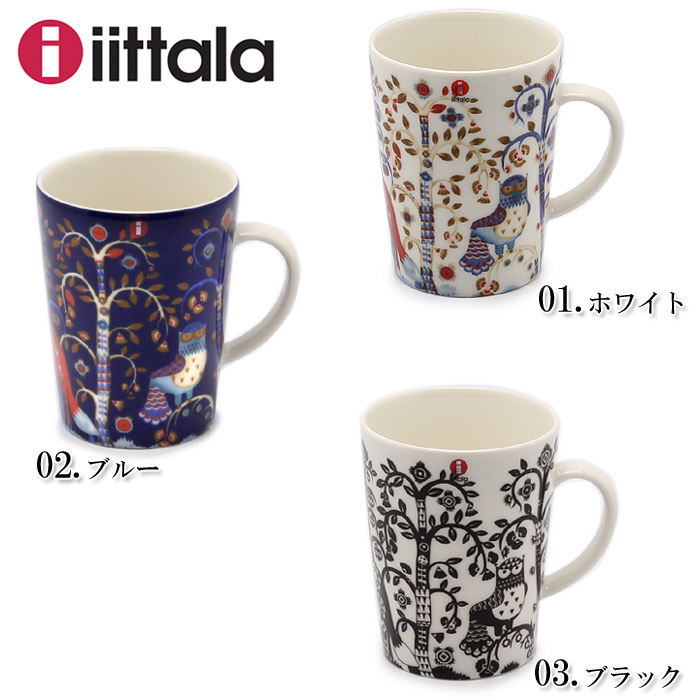 楽天市場】【50円引きCP☆対象】マリメッコ カップ MARIMEKKO マグカップ 200ml レッド 赤 ホワイト 白 MUG CUP 2DL 63429  マグ コップ コーヒーカップ インテリア ウニッコ 花柄 総柄 幾何学 おしゃれ 定番 北欧 雑貨 フィンランド プレゼント ギフト  【ラッピング対象外 ...