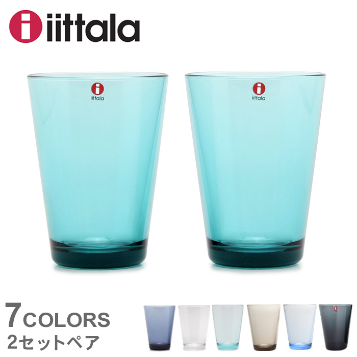 楽天市場】イッタラ カルティオ グラス 400ml 2個セット iittala