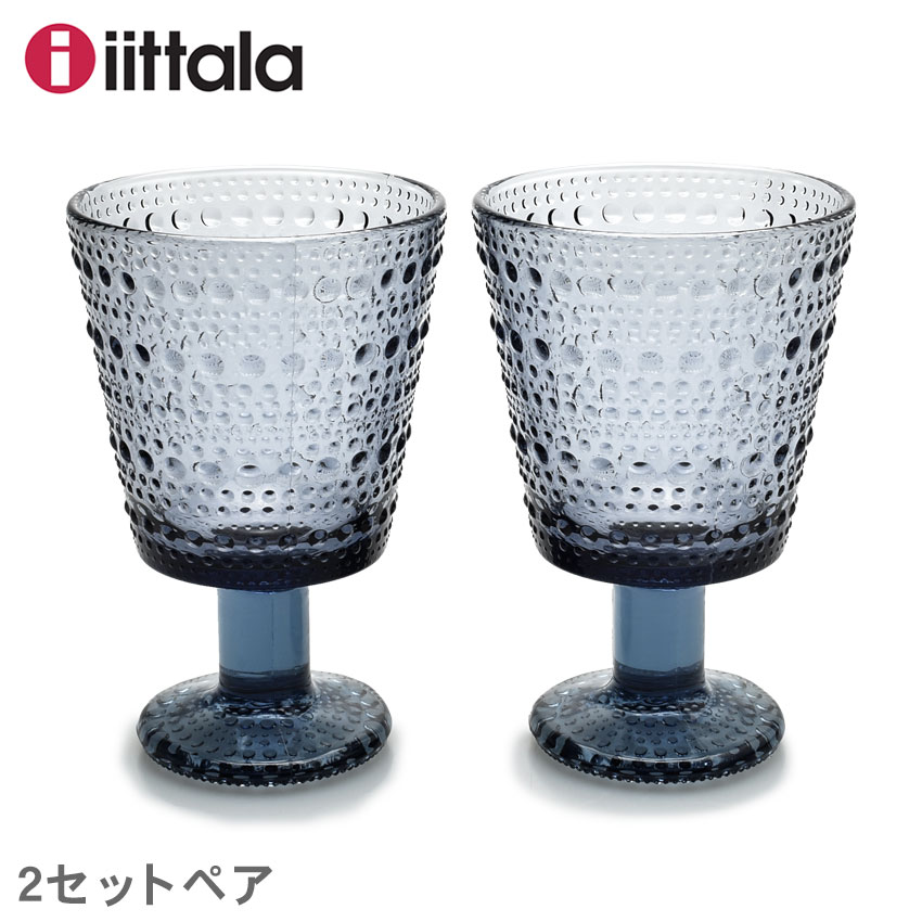 楽天市場 イッタラ 食器 Iittala カステヘルミ ユニバーサル グラス ペア ブルー 青 Kastehelmi Universal Glass 2pcs 北欧 雑貨 グラス コップ プレゼント 贈り物 透明 インテリア 食器洗浄機 食洗機 モダン ロックグラス ペアセット ラッピング対象外 Z Craft