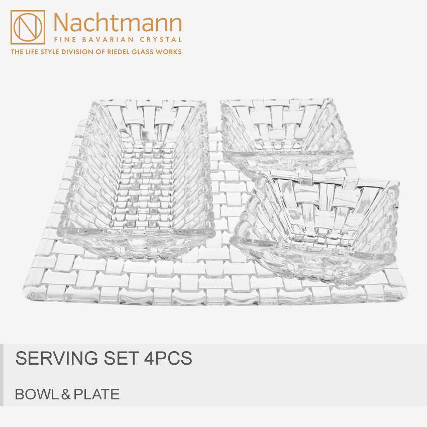 楽天市場】NACHTMANN ナハトマン 食器ボサノバ スクエアボウル ペア 12cm 2個入 BOSSA NOVA SQUARE BOWL PAIR  12cm 2PCS89694 【ラッピング対象外】 : Z-CRAFT