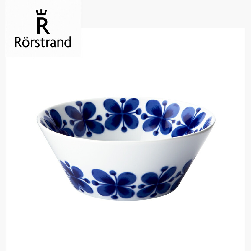 楽天市場】ロールストランド ボウル モナミ 600ml 0.6L 北欧 食器