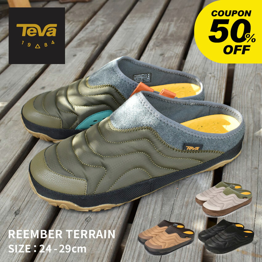 楽天市場】teva スニーカーの通販