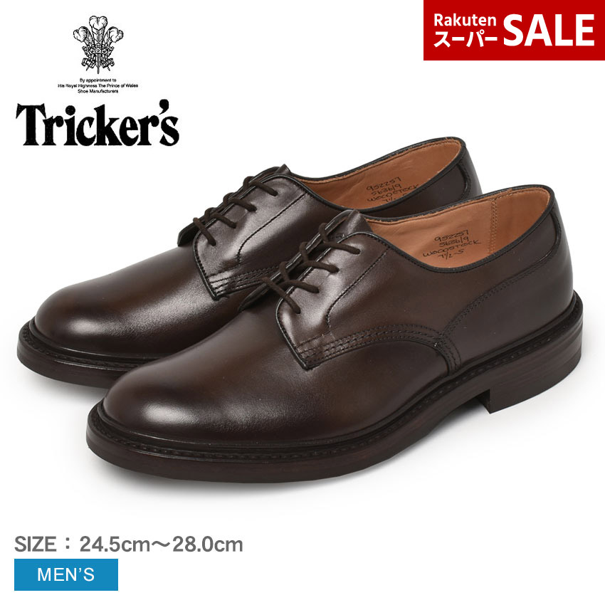 楽天市場】【9/5限定☆最大100％ポイバック！】TRICKER'S トリッカーズ