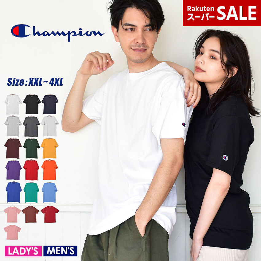 人気在庫 Champion(チャンピオン) メンズ トップス Tシャツ