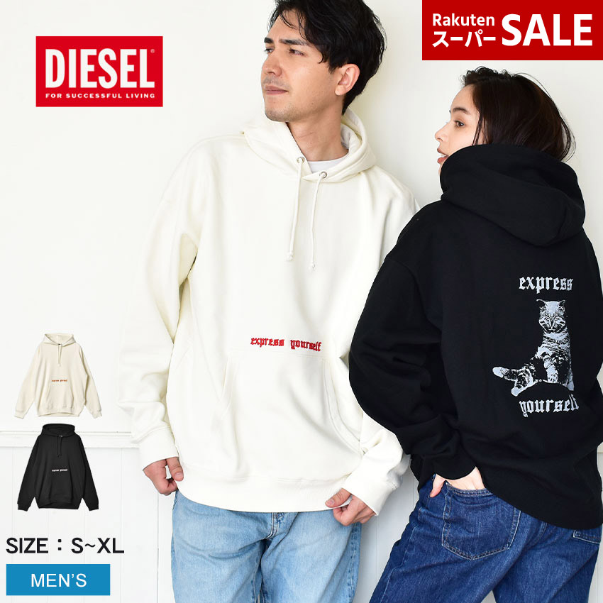 通販 専門 店 ディーゼル パーカー レディース F-REGGY E1 HOOD DIESEL