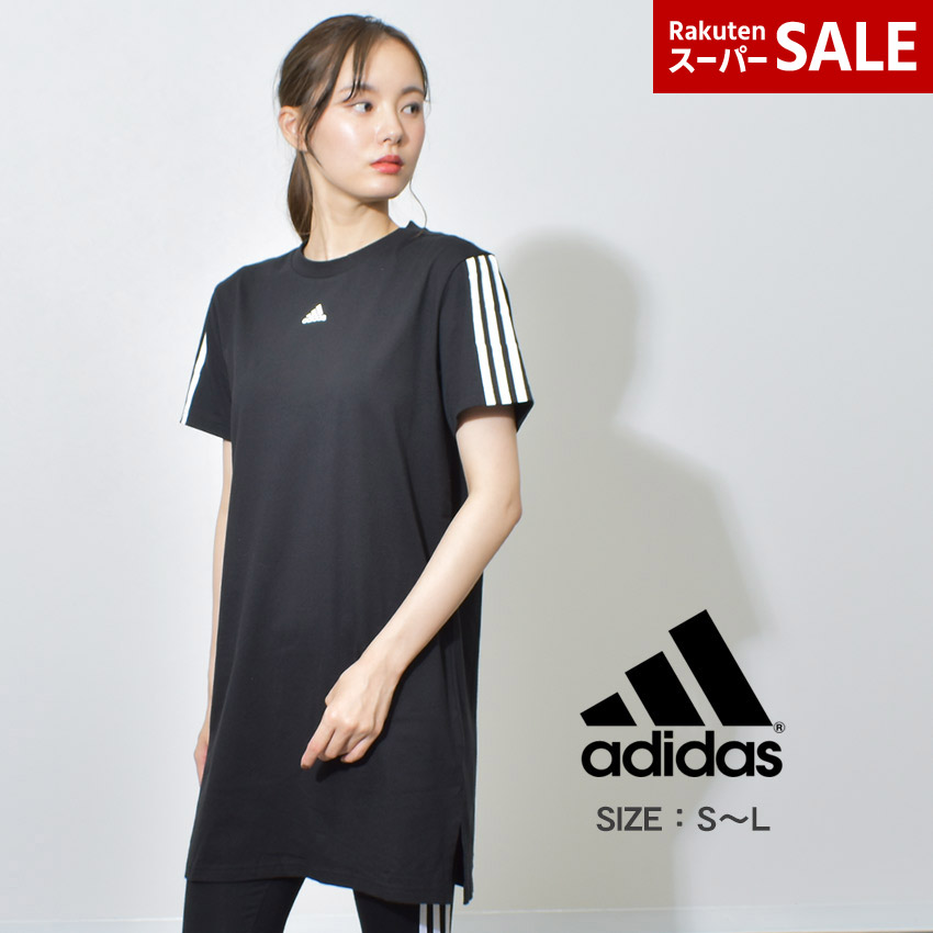 楽天市場】＼ス—パーSALE開催中☆／アディダス オリジナルス 