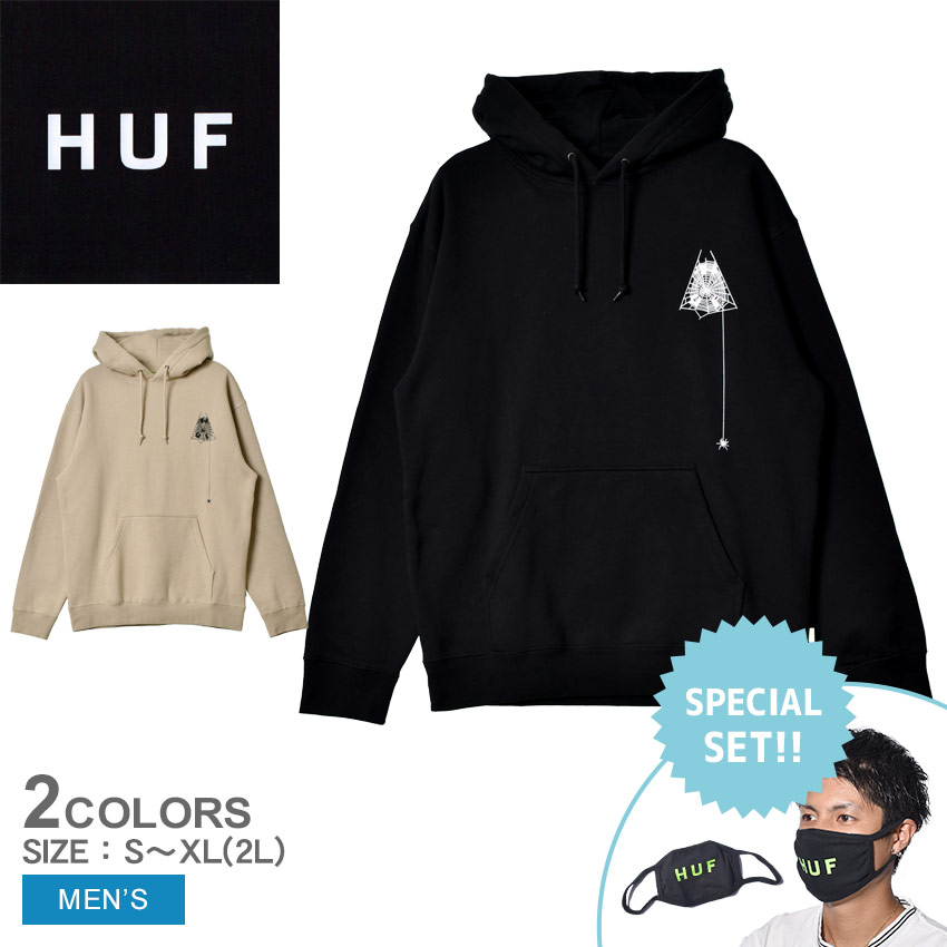 楽天市場】【店内全品☆P5倍！】ハフ パーカー HUF ボックスロゴ プル 