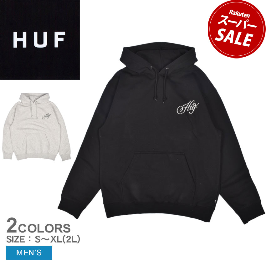 【楽天市場】ハフ パーカー HUF シティライツ プルオーバー