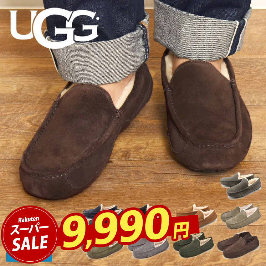 楽天市場】アグ ニュートラ スニーカー UGG レディース スリッポン 黒