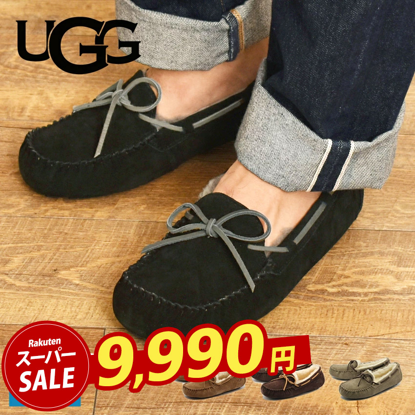 新作入荷!!】 UGGのモカシンワイン色＆コーチファー付きバッグ