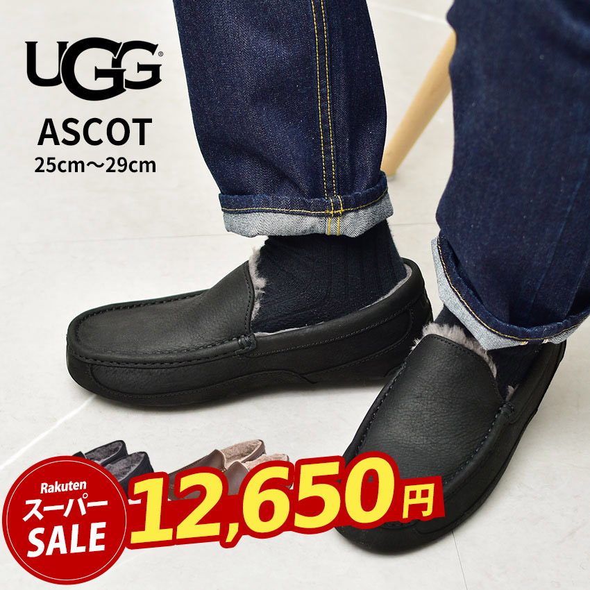 楽天市場】アグ ニュートラ スニーカー UGG レディース スリッポン 黒