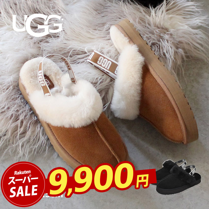 楽天市場】アグ フラッフイヤースライド UGG サンダル