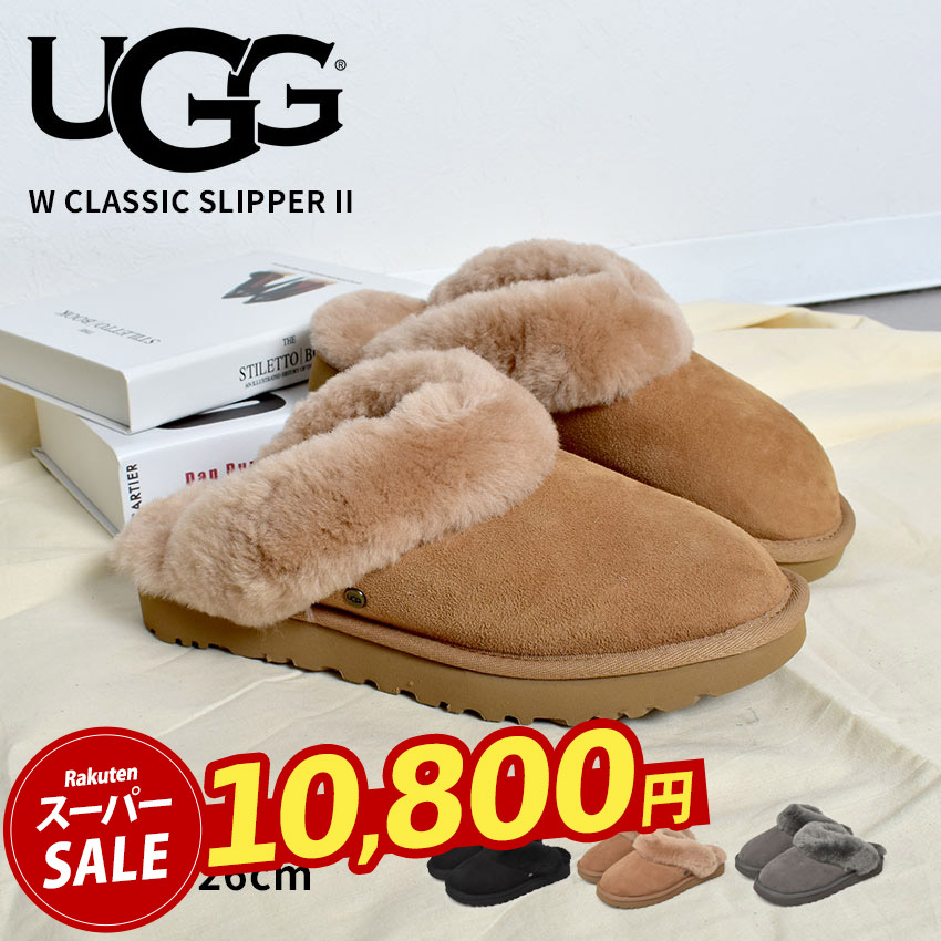 楽天市場】アグ ニューメルハイ UGG ブーツ メンズ ブラック 黒