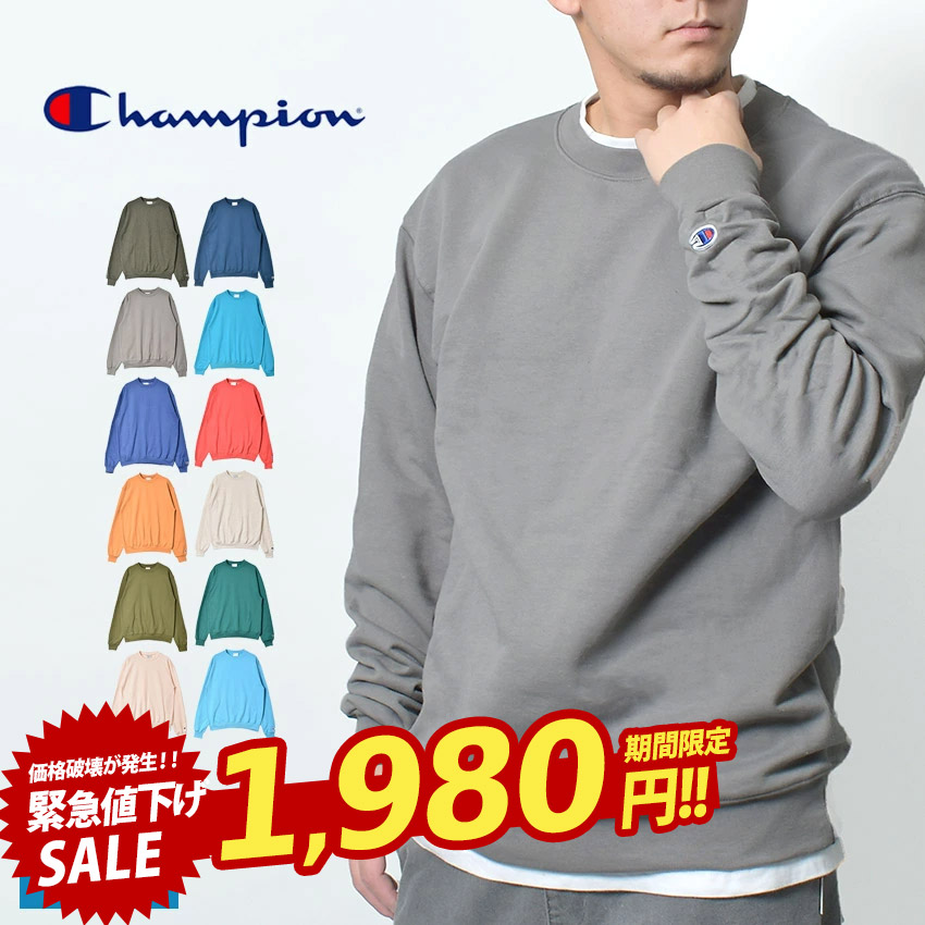 楽天市場】【店内全品☆P5倍！】チャンピオン Tシャツ 半袖 CHAMPION