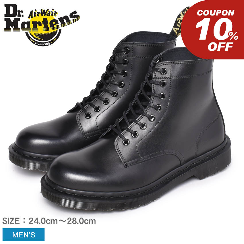 【楽天市場】＼処分☆10％OFFクーポン対象／ドクターマーチン 1460 8ホール ブーツ DR．MARTENS シューズ メンズ ブラック 黒  1460 8HOLE BOOT 1182006 靴 ブランド 本革 レザー シューズ ローファー 革靴 カジュアル おしゃれ 売れ筋 人気 定番 :  Z ...