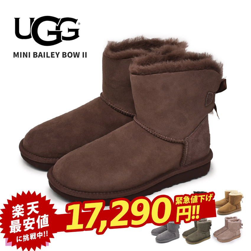 楽天市場】【全品P2倍☆祝ワールドチャンピオン】アグ ミニ ベイリー ボタン ブリング UGG ブーツ レディース ブラック黒 MINI BAILEY  BUTTON BLING 1016554 靴 シューズ ショート ムートンブーツ シープスキン レザー 本革 防寒 おしゃれ 人気 スワロフスキー  クリスタル ...