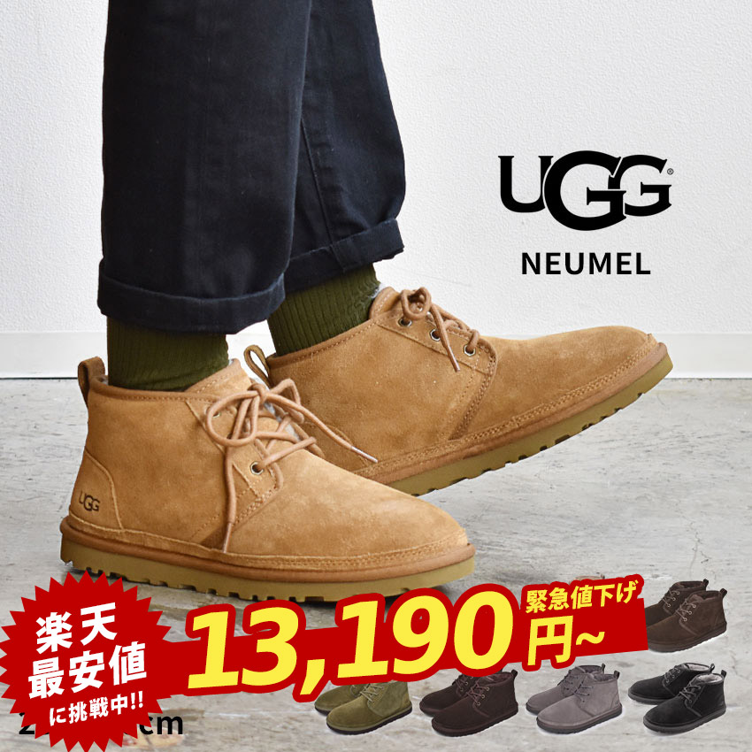 楽天市場】【全品P2倍☆祝ワールドチャンピオン】アグ UGG 防水 スノーブーツ メンズ クラシックミニ レースアップウェザー レインブーツ  シリコンカバー付き ショート丈 雨 雪 防寒 ウィンターブーツ M CLASSIC MINI LACE-UP WEATHER 1120849 ブーツ  ショートブーツ ...