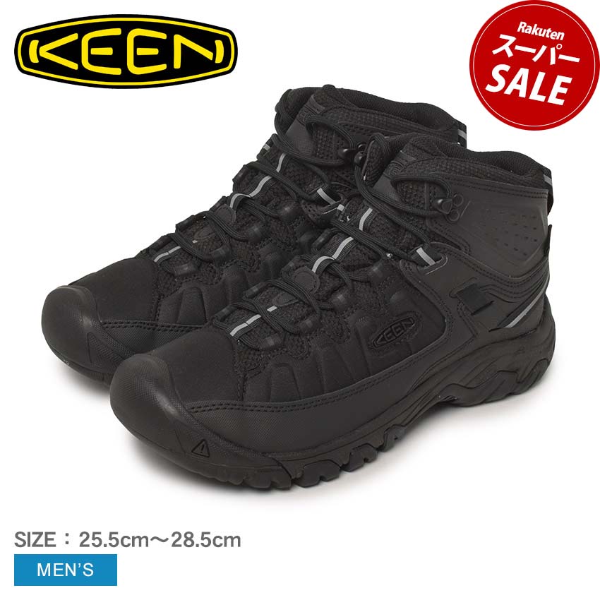 楽天市場】【スーパーセール☆開催中】キーン TARGHEE III MID WP KEEN トレッキングシューズ メンズ ブラック 黒 1028129  シューズ 靴 スニーカー トレッキング ミドルカット ミッドカット ハイカット 防水 透湿 通気性 ブランド シンプル アウトドア キャンプ ...