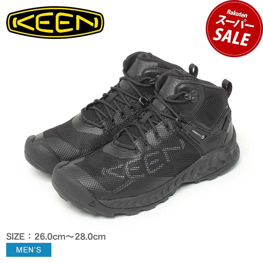 楽天市場】【スーパーセール☆開催中】キーン TARGHEE III MID WP KEEN トレッキングシューズ メンズ ブラック 黒 1028129  シューズ 靴 スニーカー トレッキング ミドルカット ミッドカット ハイカット 防水 透湿 通気性 ブランド シンプル アウトドア キャンプ ...