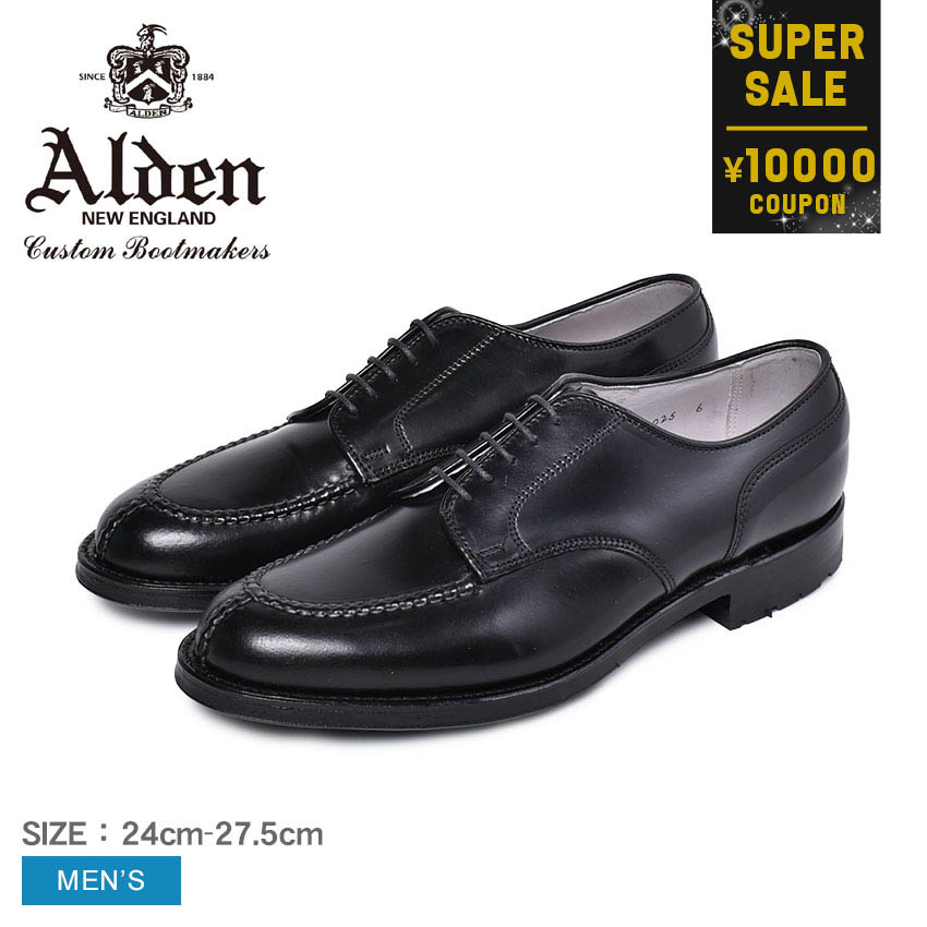 楽天市場】【15000円OFF☆クーポン対象】オールデン コードバン ノルウィージャン ALDEN シューズ メンズ ワインレッド CORDOVAN  NORWEGIAN 2450 定番 トラディショナル ビジネス フォーマル カジュアル キレカジ セレカジ おしゃれ 収納袋 革靴 紳士靴 高級 :  Z-CRAFT