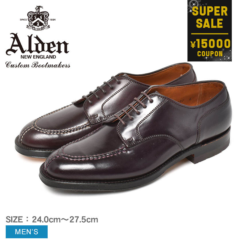 楽天市場】【P20倍☆スーパーセール】ALDEN オールデン ブーツ 全２色プレーン トゥ ブーツ PLAIN TOE BOOTS4515H  4513H メンズ 紳士靴 シューズ 最高級 一生もの 本革 ビジネス レア アメリカ製 : Z-CRAFT