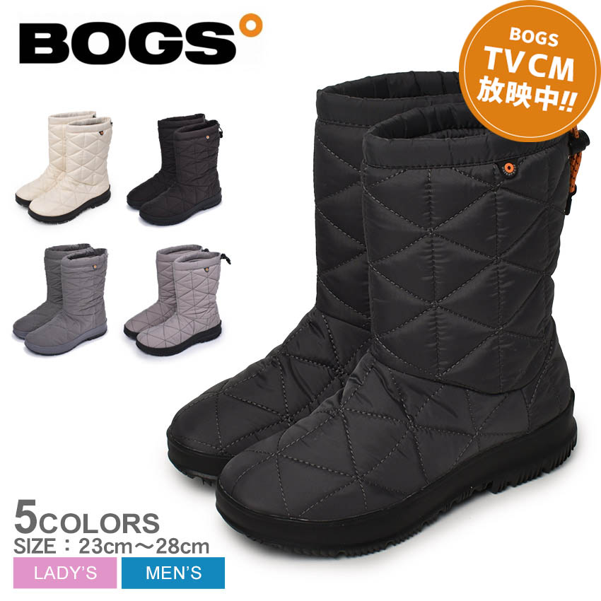 楽天市場】レインブーツ メンズ ボグス CLASSIC MID BOGS 楽天市場】レインブーツ メンズ ボグス CLASSIC MID BOGS