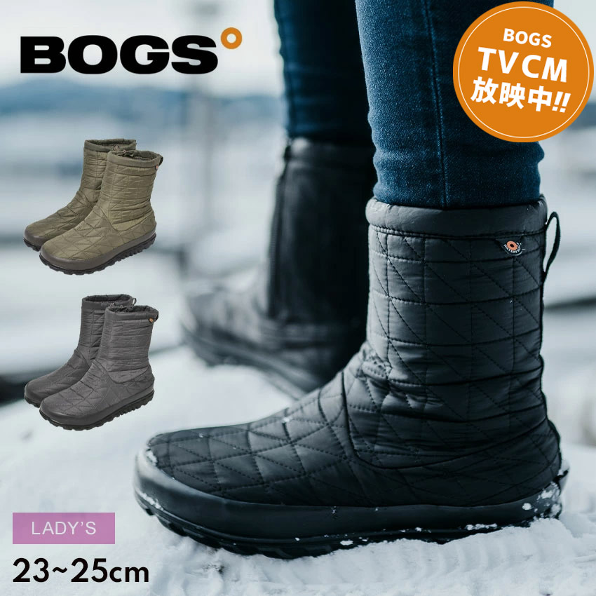 楽天市場】レインブーツ メンズ ボグス BOGS スノーブーツ