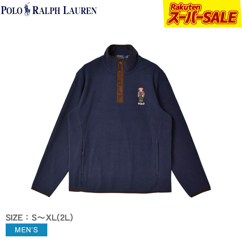楽天市場】【スーパーSALE☆開催中！】ポロ ラルフローレン