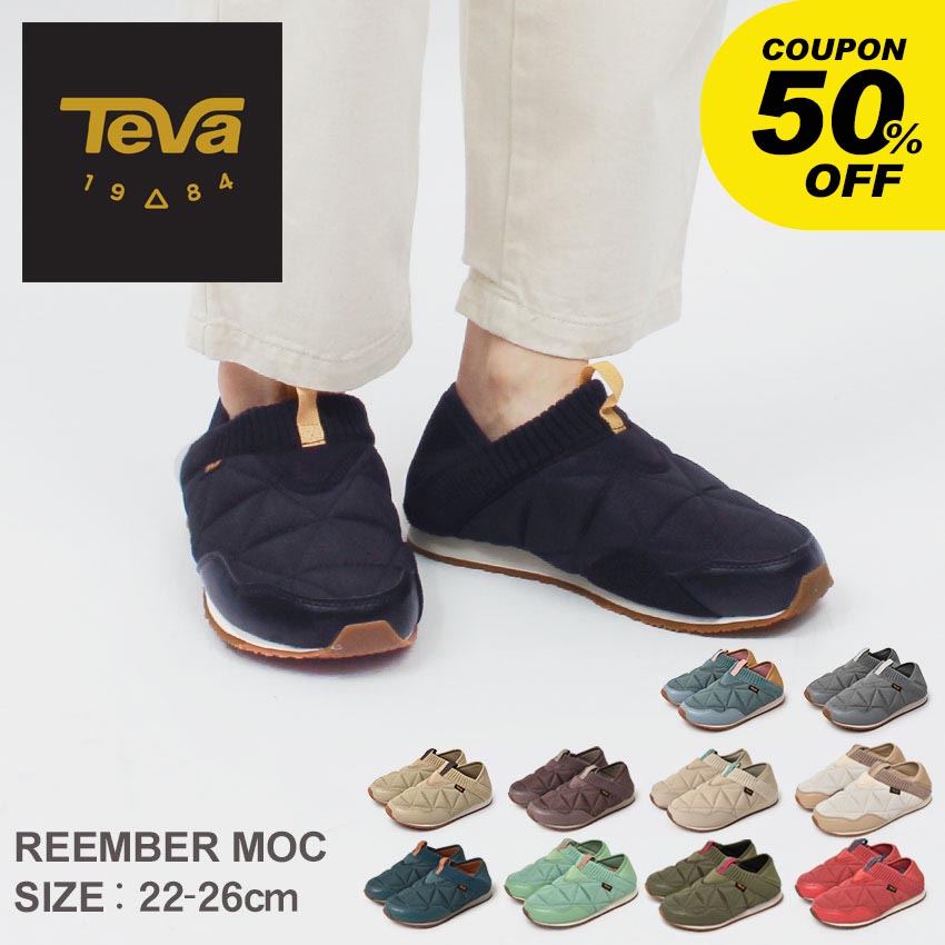 Teva テバ エンバーモック RE EMBER MOC 2 1123091 BIR