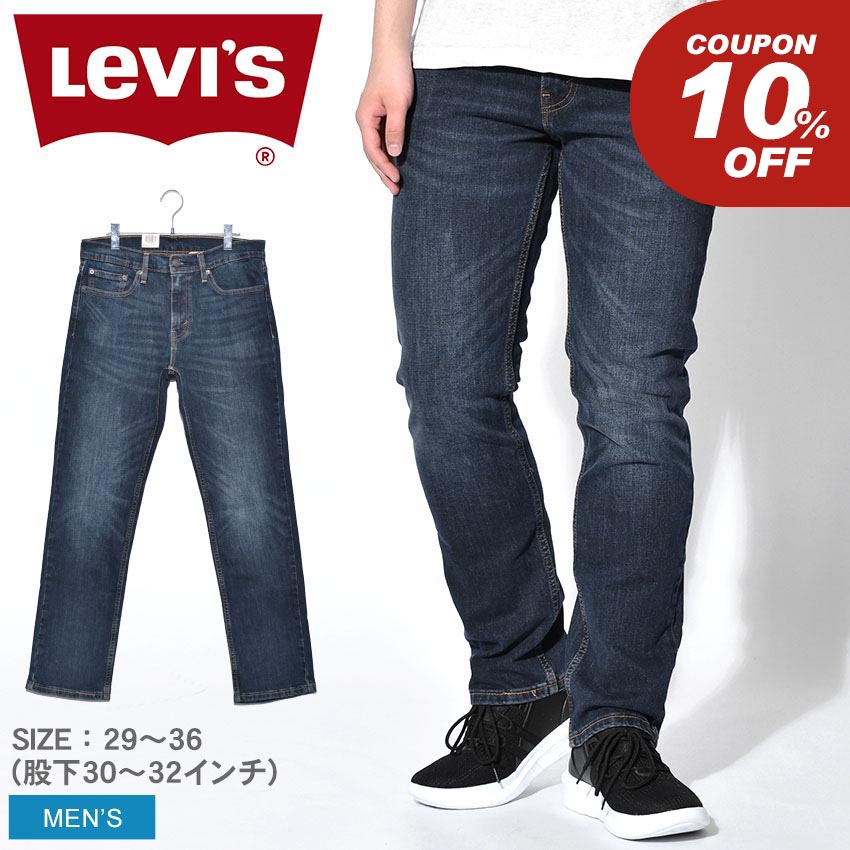 楽天市場】ディッキーズ デニムパンツ DICKIES 5 POCKET DENIM 楽天市場】ディッキーズ デニムパンツ DICKIES 5 POCKET DENIM