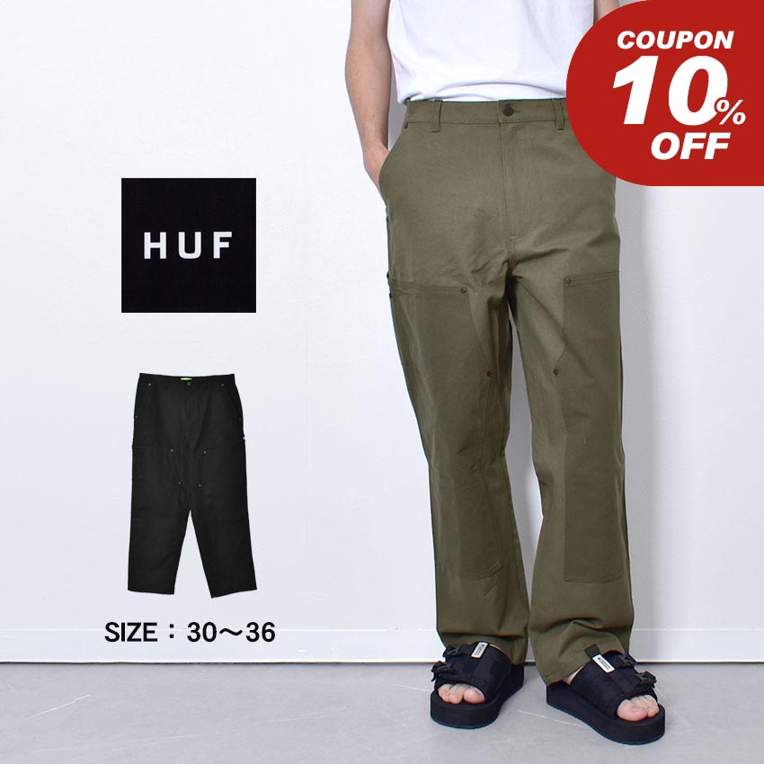 2375-0175-sale.jpg 2375-0175-sale.jpg